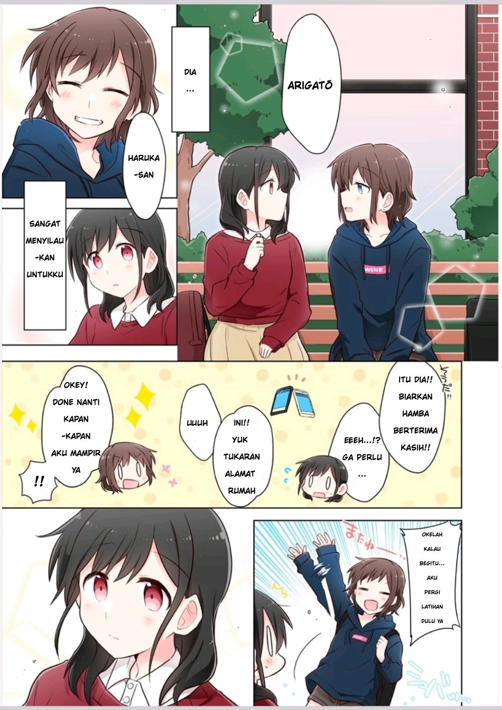 Kimi ni Tsumugu Bouhaku Chapter 01.1 Gambar 11